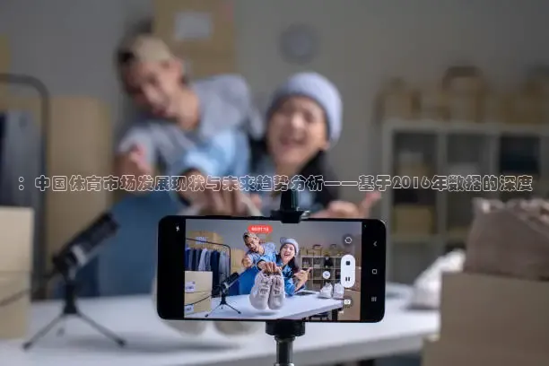 看球吧免费直播