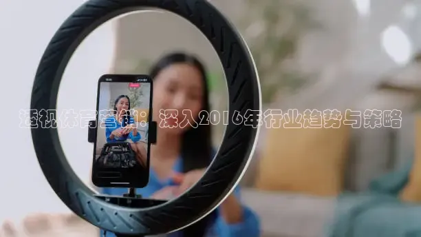 看球吧直播入口