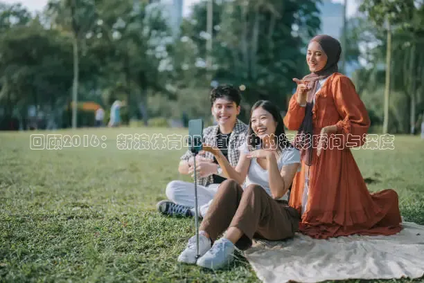 看球吧app